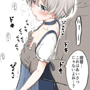 レーベにダンケ
