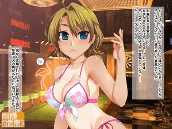 【500円→100円】『十川良衣菜のトイレで神様、募集中』セリフ付きCG集