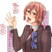 罰ゲーム2