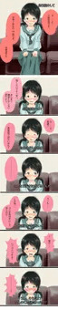 制服姿の少女がインタビューをされるだけの絵