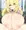 食蜂操祈　パイズリ