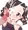 おめかし