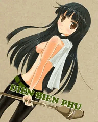 ノル