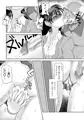 DL漫画の宣伝です(;^ω^)。