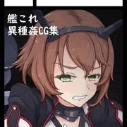 コミックマーケット101