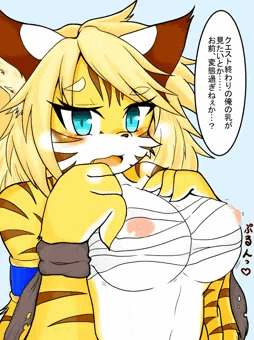 ぷっくりさらしっぱい