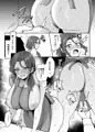 怒っているように見えて何でも言うこと聞いてくれる俺の奥さん