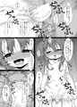 【C92】駆逐艦の襲い方