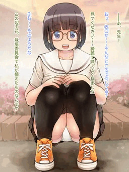 挑発ごっこ（3）