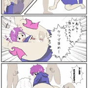 クマトラさんはアナルが弱そう