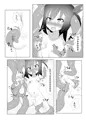 くすぐりくの一列伝-参-
