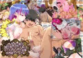 オタクの僕が異世界の女の子達とエッチしまくった結果世界救ったったｗ