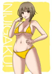 中須かすみ