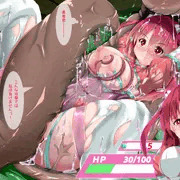 再臨天使アンジェリーク・ルージュ電子淫牢獄！　よろしく！