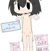 みならい天使