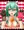 あけましておめでとうございます