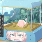 【ﾘｸ絵】カスタムクリボックス