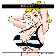 蓮沼さん