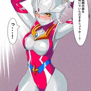 ヒロピンシチュ抜粋シリーズ　No03