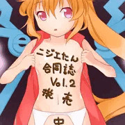 ニジエたん８