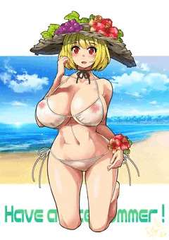 Have a nice summer!
