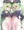 シュポガキ