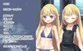 ロリ吸血鬼リネアとほのぼのエッチなCG集