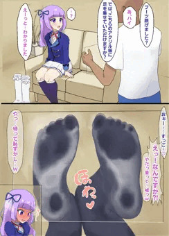 スミレちゃん足蒸れチェック
