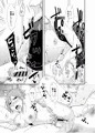 子持ち×１さんと　子作り準備