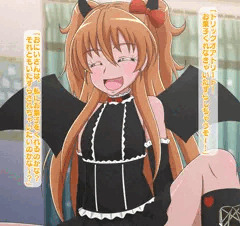 小悪魔響にいたずらされたい