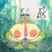 うしがえるちゃん