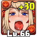 ウサ