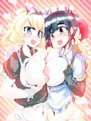 へいおまち