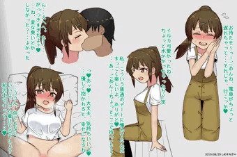 憧れてた先輩の表と裏