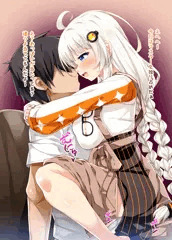 二人っきりでイチャイチャしたいあかりちゃん