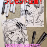 つじ町顔射ダイエット　マルガレーテ 鬼塚冬毬