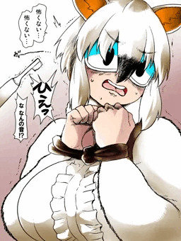 ふれあいたい