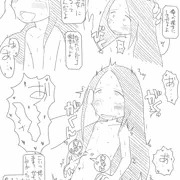 恋人（オリジナル）