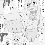 お兄ちゃん強制おむつ漫画