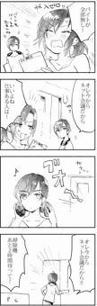 A子