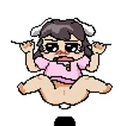 破城槌