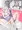 ふたなりマゾ魔女 感度1000%デバフオナニー