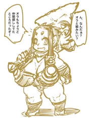 仲間探し