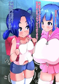 桃ちゃんのおもちゃにされる杏子ちゃん
