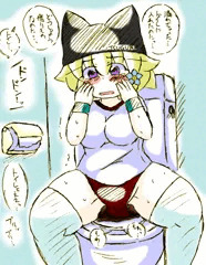 つぐみ嬢放出１２８