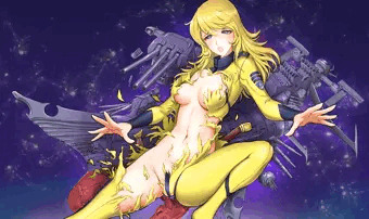 大破