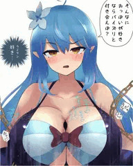 パイズリと付き合えば…！？ 雪花ラミィ
