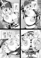 攻撃力2000もある最上級魔術師の弟子なのにシコザルなんかに負けるわけないじゃないですか!!