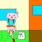 エネミの検尿