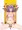 うちの子